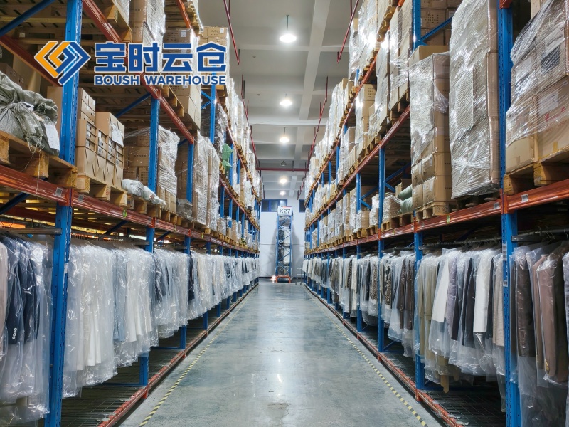 電商第三方倉儲